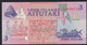 COOK ISLANDS   $3  1992  P-7 NEW UNC FDS - Cook Islands