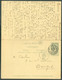 E.P. Carte Double (voyagée Dans Les 2 Sens) De BRUGES 20.11/1900 Vers Bruxelles + Griffe TROUVE A LA BOITE - Retour Sc B - Cartoline 1871-1909