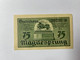 Allemagne Notgeld Harzgerode 75 Pfennig - Collections