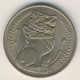 SINGAPORE 1967: 1 Dollar, KM 6 - Singapore
