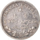Monnaie, Eritrea, Umberto I, Lira, 1890, Rome, TB+, Argent, KM:2 - Eritrea