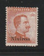 Italian Colonies 1919 Greece Aegean Islands Egeo Nisiro Nisiros No11 MH With Watermark (con Filigrana) W0785 - Aegean (Nisiro)