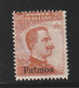 Italian Colonies 1919 Greece Aegean Islands Egeo Patmo Patmos No11 MH With Watermark (con Filigrana) C084 - Aegean (Patmo)