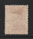 Italian Colonies 1919 Greece Aegean Islands Egeo Patmo Patmos No11 MH With Watermark (con Filigrana) C084 - Egée (Patmo)