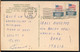 °°° 25337 - USA - WI - KENOSHA - SIMMONS BEACH MARINA - 1973 With Stamps °°° - Kenosha