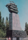 Russia  - Postal Stationery Postcard Unused 1978  - Kherson -  Monument To The First Shipwrights - 2/scans - Monuments
