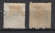 Timbre Suisse. 1867/68. N° Y&T 45 (x2, Nuances)). Oblitéré. Cote Y&T 2013: 6 € - Gebraucht