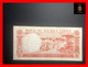 SIERRA LEONE 2 Leones 1970   P. 2   VF - Sierra Leone