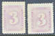 LIBERIA 1886 3 C Lilac Numerals, Two U/M Stamps From Different Editions VARIETY - Liberia