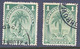 LIBERIA 1900 MAJOR ERROR & VARIETY: 1 Ct Oil Palm VFU With EMBOSSED WATERMARK - Liberia