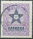LIBERIA 1923 MAJOR ERROR & VARIETY: MISSING COLOR BLUE Star Of Liberia VFU Used - Liberia