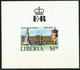 LIBERIA 1978 25th Anniversary Of Coronation Of Queen Elizabeth II U/M VARIETIES - Liberia