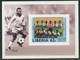 Delcampe - LIBERIA 1985 FIFA World Cup 1986 Mexico 6 U/M IMPERFORATED MS Michel Cat. UNKNOWN - Liberia