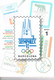 OLYMPHILEX 92 - BARCELONE - BROCHURE - 2 ENVELOPPES AVEC CACHETS DE LA MANIFESTATION - - Livres