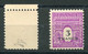 RC 20592 FRANCE N° 711 ARC DE TRIOMPHE VARIÉTÉ DOUBLE IMPRESSION SIGNÉ A. BRUN NEUF ** MNH TB - 1944-45 Triomfboog