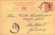 1897, 3 Cents Stationery Card From "SINGAPORE A JA 12 97" To Stuttgart. - Singapore (...-1959)