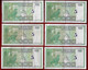 OMAN BANKNOTE - 6 USED BANKNOTES 100 BAISA 1995 (NT#02) - Oman