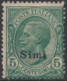 EGEO - SIMI - Sassone N. 2 - Cat 100  Euro - MH*  Linguellato - Egeo (Simi)