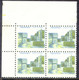 PAKISTAN 1986 15 P. Fort Bala Nissar U/M Block Of 4 MAJOR VARIETY MISSING COLOR - Pakistan