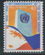PHILIPPINEN 1980 35 Jahre Vereinte Nationen 40 S Mehrfarbig ** 4er-Block ABARTEN - Philippinen