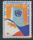 PHILIPPINEN 1980 35 Jahre Vereinte Nationen 40 S Mehrfarbig ** 4er-Block ABARTEN - Filipinas