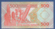 VANUATU - P. 5b – 500 VATU  ND (1993 & 2006) - UNC Prefix BB 701716 - Vanuatu