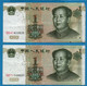 LOT BILLETS 4 BANKNOTES  CHINA - China