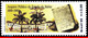 Ref. BR-2228 BRAZIL 1990 LIBRARIES, BAHIA STATE PUBLIC, ARCHIVES, TREE, MI# 2339, MNH 1V Sc# 2228 - Nuovi