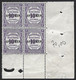 FRANCE Cours D'instructions N°44 CI 2 Spécimen Bloc De 4 Cdfeuille Fraicheur Postale Signé Calves - Especimenes