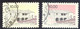 PORTUGAL 1987 10.00 (E.) Landhaus Minho Und Douro Litoral Gest. MISSING COLOUR - Used Stamps