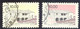 PORTUGAL 1987 10.00 (E.) Landhaus Minho Und Douro Litoral Gest. MISSING COLOUR - Usado