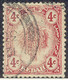 MALAYA KEDAH 1921 Rice Sheaf 4 Cents Red VFU MAJOR ERROR & VARIETY: DRY PRINT - Kedah