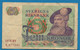 SWEDEN 	  5 Kronor 1976 BY # X 677541  P# 51c    King Gustav Vasa - Sweden