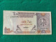 Qatar 1 Riyal 1996 - Qatar