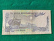 Qatar 1 Riyal 1996 - Qatar