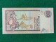Sri Lanka  20 Rupees 2005 - Sri Lanka