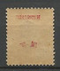MONG-TZEU N° 56 Surcharge Recto-verso NEUF* TRACE DE CHARNIERE / MH - Unused Stamps