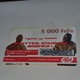 Senegal-(SN-ALI-REF-0008)-lutte-tyson Vs Yekini-(6)-(5.000fcfa)-(1550-484-1522-079)-used Card+1card Prepiad Free - Sénégal