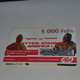 Senegal-(SN-ALI-REF-0008)-lutte-tyson Vs Yekini-(6)-(5.000fcfa)-(1550-484-1522-079)-used Card+1card Prepiad Free - Senegal