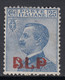 ITALIA - BLP N. 3 Cat.450 Euro++   MH* - Linguellato  Ottima Centratura - Stamps For Advertising Covers (BLP)