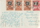 22-Vaticano-L.12 (x3) + L.35 Papi Su Cartolina Ponte Vittorio-v.1954 X L' Estero: Svezia - Sonstige & Ohne Zuordnung