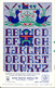 TOUTE LA BRODERIE, Alphabets Au POINT DE CROIX N° 5 (1958), Numéro Spécial Hors-Série, 20 Pages - Cross Stitch