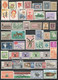 Worldwide Stamps MNH And MH Lot 2 - Collections (without Album)