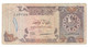 Worldwide Stamps Qatar MNH With Bonus One Riyal Bill (currency) - Qatar