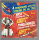 MASK GENERIQUE TELE LA CHANSON DES GOBOTS TRANSFORMERS POUR UN MONDE MEILLEUR LA CHANSON DES BOTES SERIES DE TELEVISION - Bambini