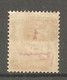 MAROC- Yv. TAXE N° 17  (*)  1c S 1c  Cote  0,5 Euro BE 2 Scans - Timbres-taxe
