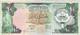 KUWAIT 10 DINAR 1980 1991 P-15c Sig/4 EF/XF LOW FANCY SERIAL NO 000101 - Koeweit