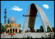 ÄLTERE POSTKARTE BAGHDAD UNKNOWN SOLDIER MONUMENT Munoment Statue Iraq Irak Postcard Cpa Ansichtskarte AK - Iraq