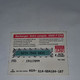 Burkina Faso-(BF-CEL-REF-13/C-5)-women-(23)-(1000fcfa)-(6074-7542-8834)-used Card - Burkina Faso