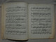 Ancien - Partition Faust Fantaisie Brillante J. Leÿbach Pour Piano Ed. Choudens - Klavierinstrumenten